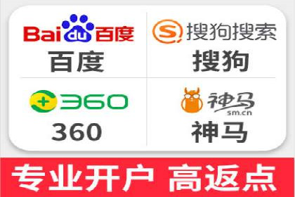 时尚品牌如何通过SEM推广吸引年轻用户