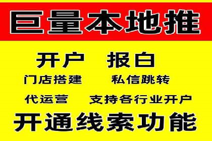 深入解析sem代运营推广公司的成功策略及效果